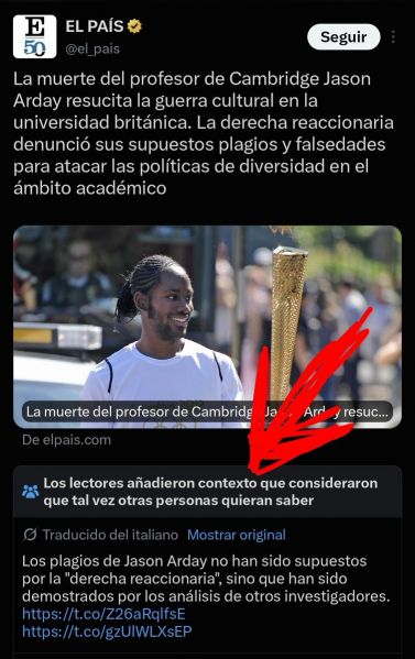 Archivo:Lo Pais bulo profsecundario.jpg