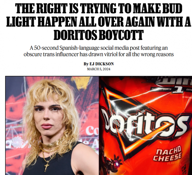 Archivo:Doritos y Samanta.png